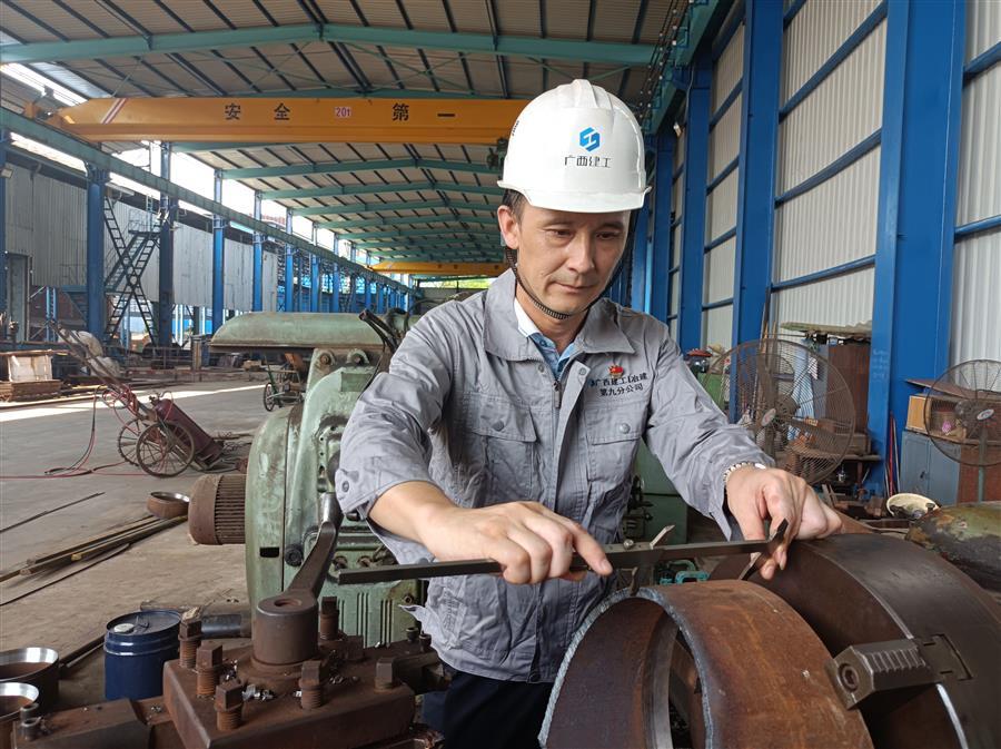 中国·88858cc永利(股份)官方网站