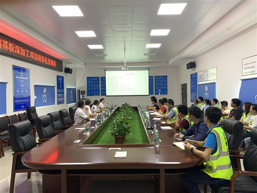 中国·88858cc永利(股份)官方网站