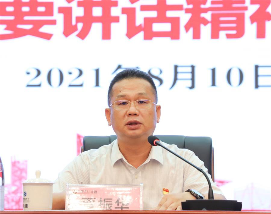 中国·88858cc永利(股份)官方网站