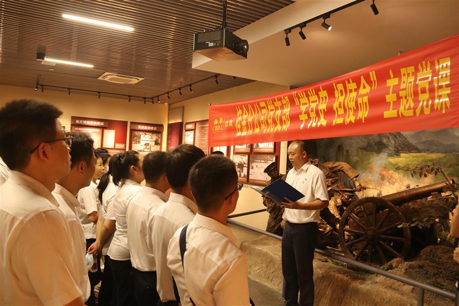 中国·88858cc永利(股份)官方网站