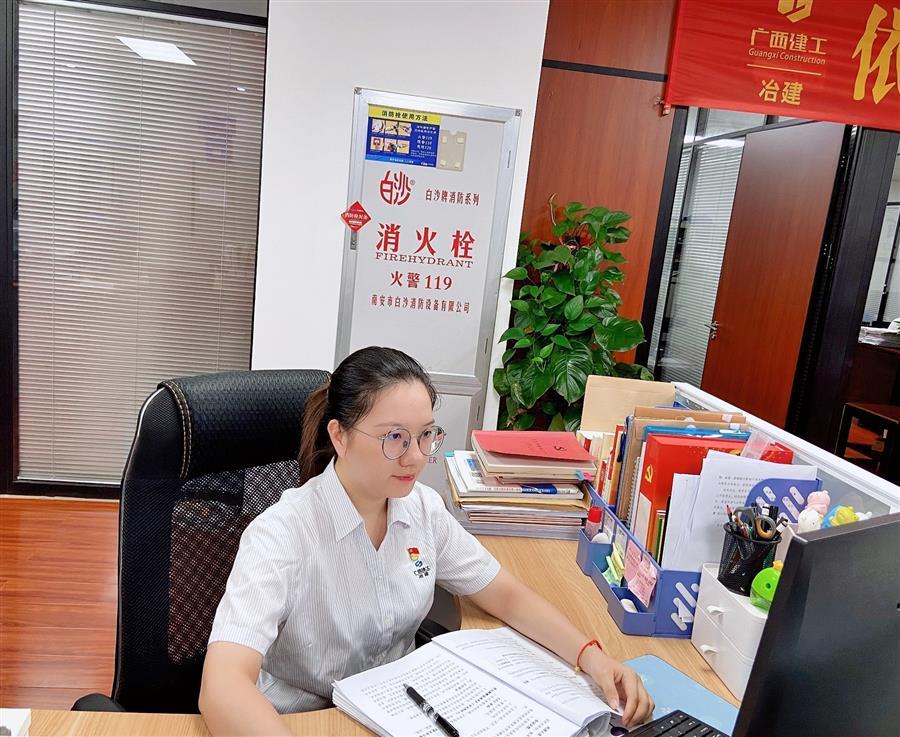 中国·88858cc永利(股份)官方网站