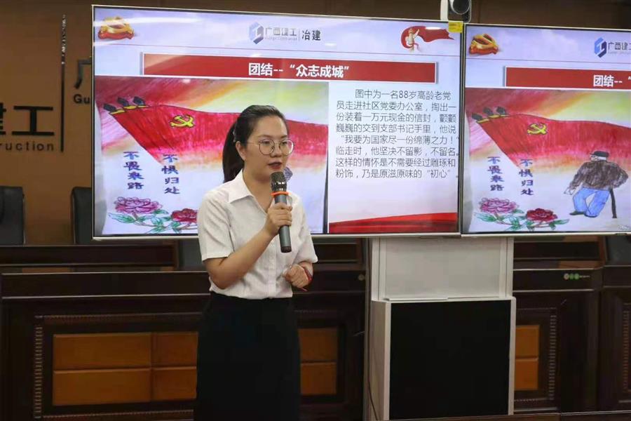 中国·88858cc永利(股份)官方网站