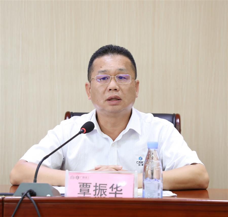 中国·88858cc永利(股份)官方网站