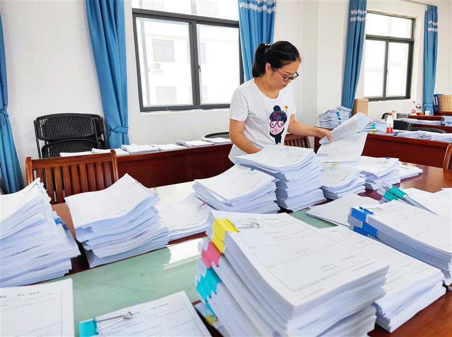 中国·88858cc永利(股份)官方网站