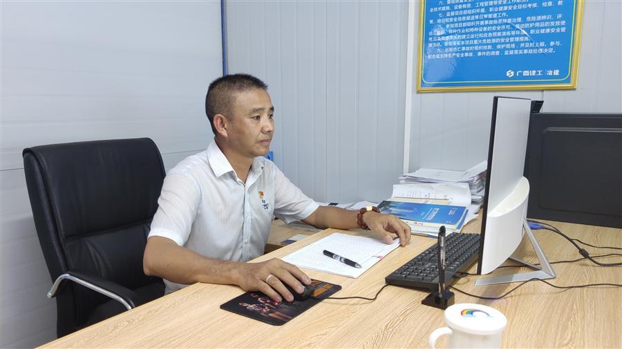 中国·88858cc永利(股份)官方网站
