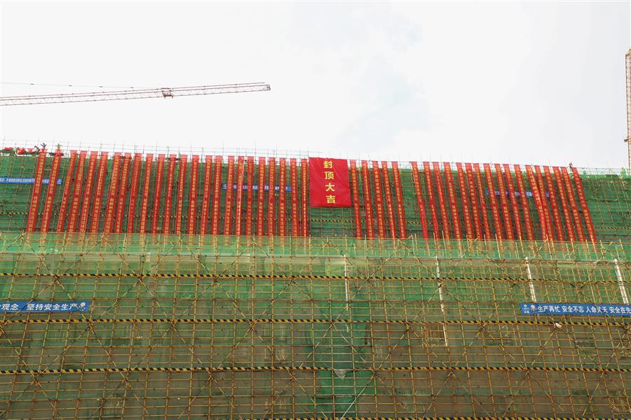 中国·88858cc永利(股份)官方网站