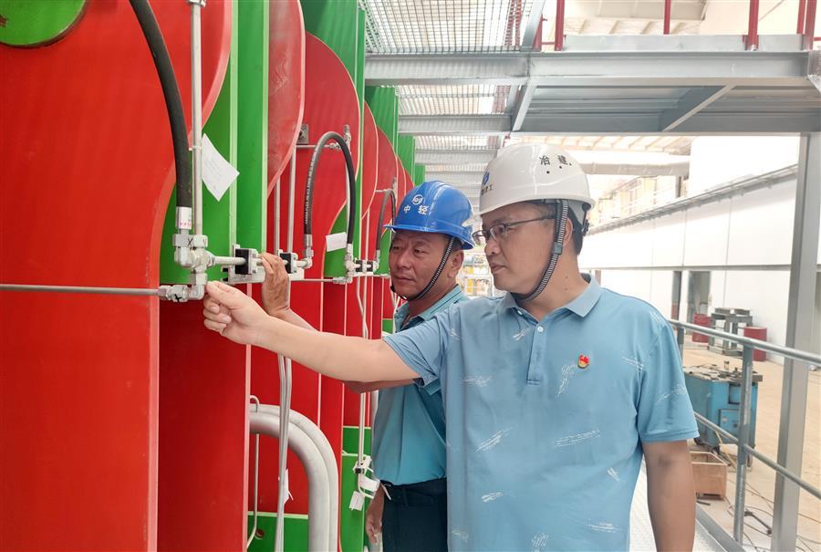 中国·88858cc永利(股份)官方网站