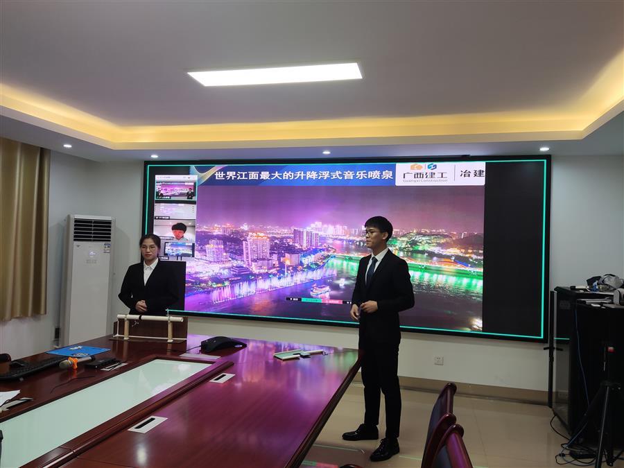 中国·88858cc永利(股份)官方网站