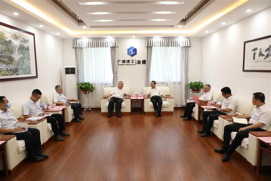 中国·88858cc永利(股份)官方网站