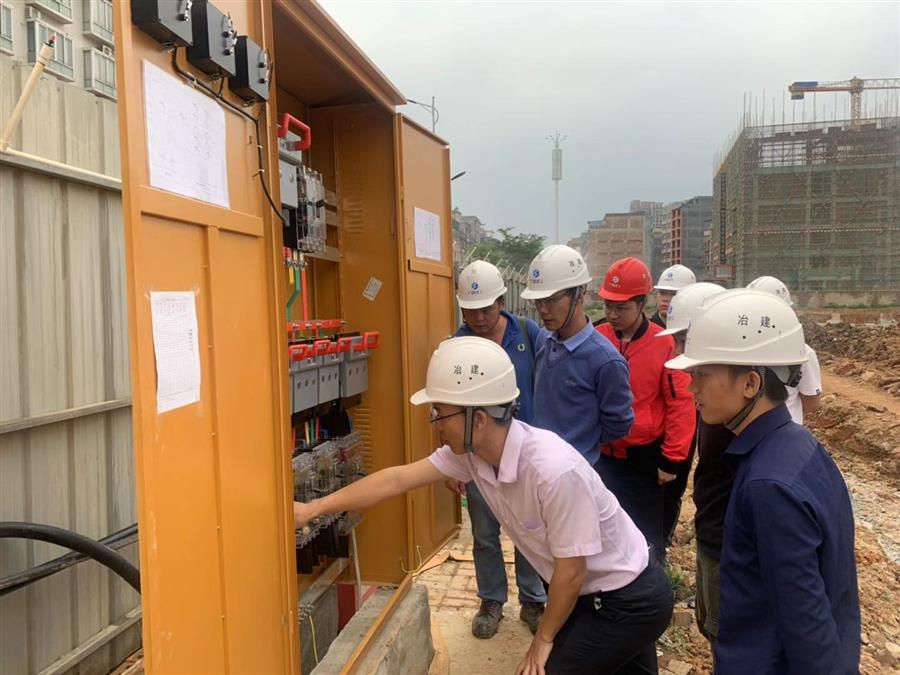 中国·88858cc永利(股份)官方网站