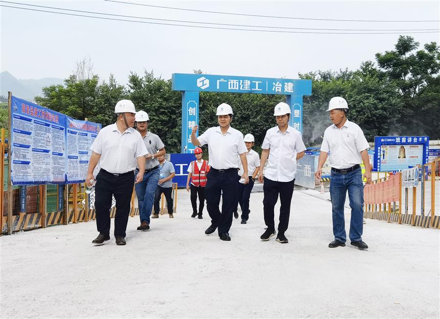 中国·88858cc永利(股份)官方网站