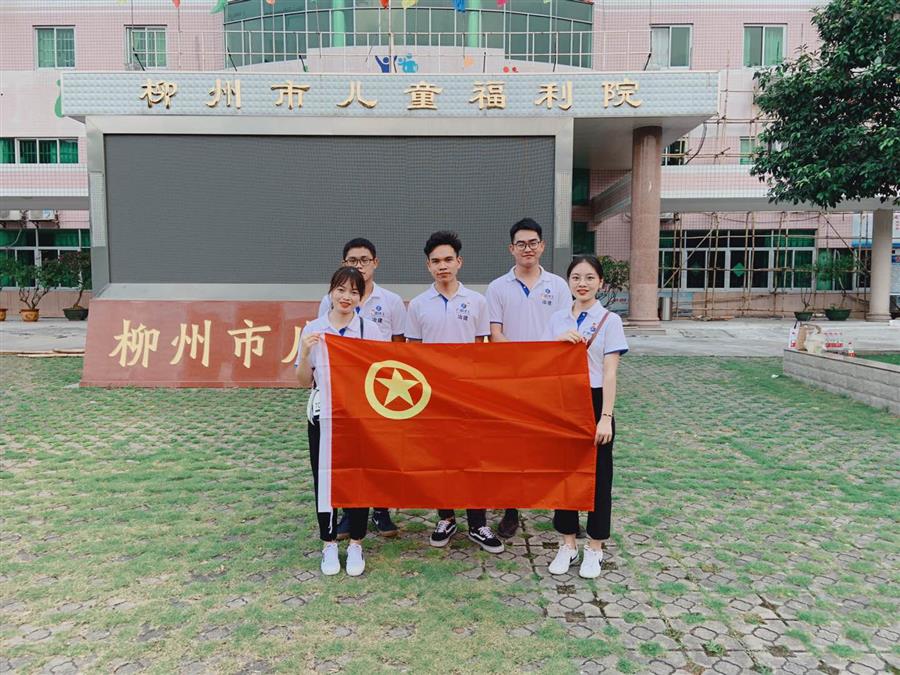 中国·88858cc永利(股份)官方网站