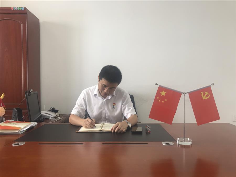 中国·88858cc永利(股份)官方网站