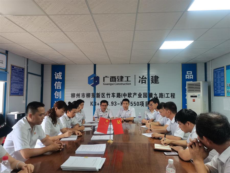 中国·88858cc永利(股份)官方网站