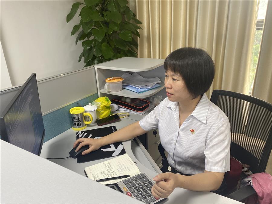 中国·88858cc永利(股份)官方网站