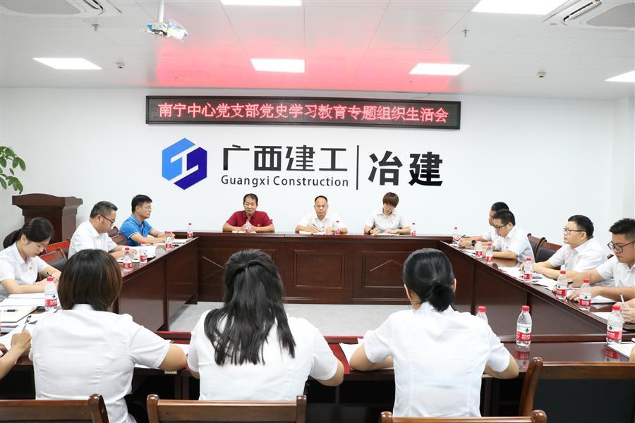 中国·88858cc永利(股份)官方网站