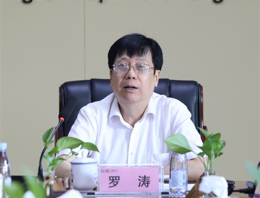 中国·88858cc永利(股份)官方网站