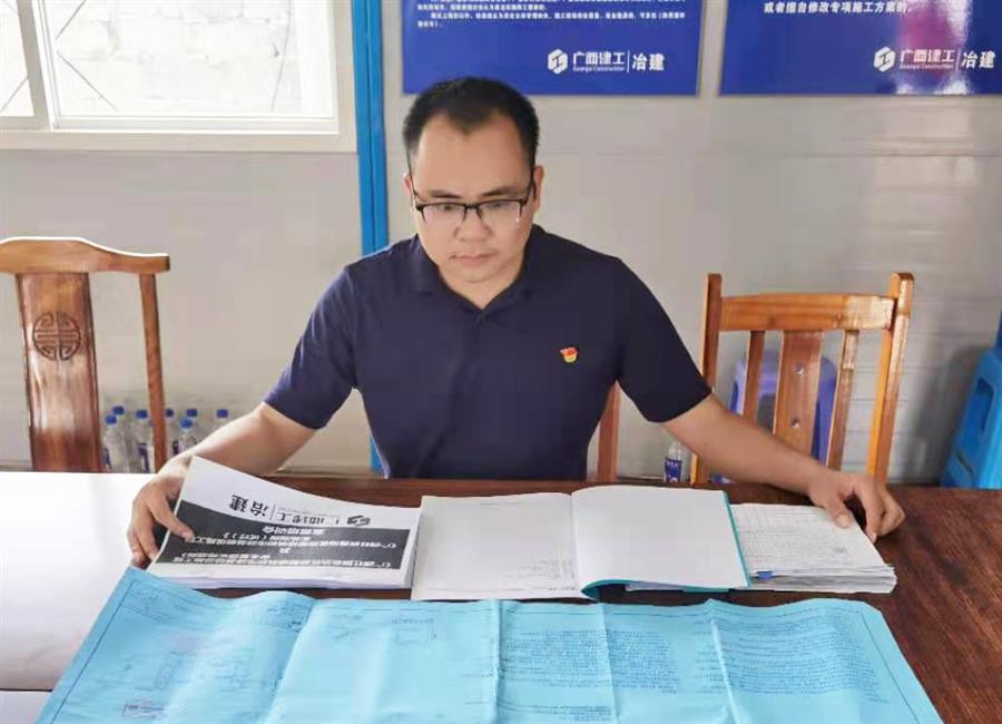中国·88858cc永利(股份)官方网站