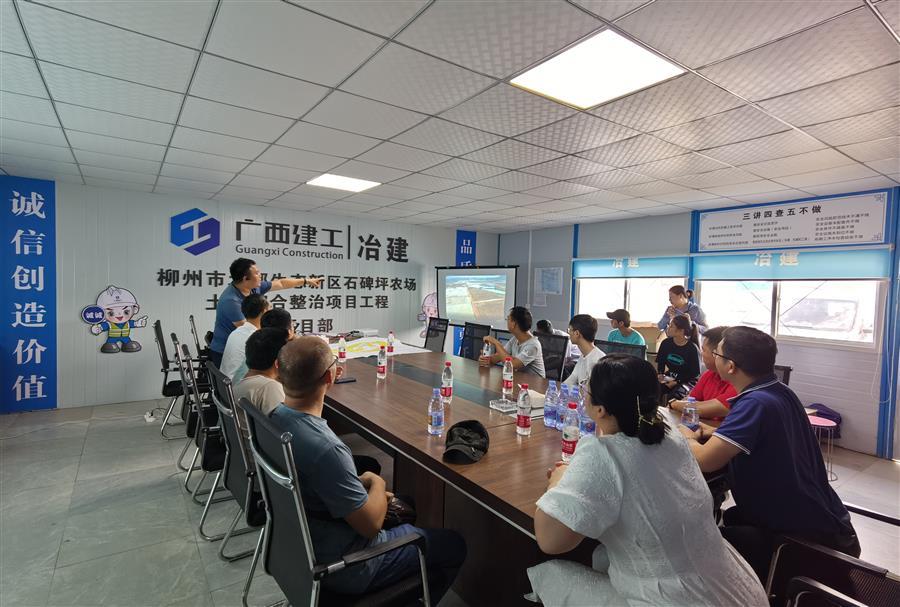 中国·88858cc永利(股份)官方网站