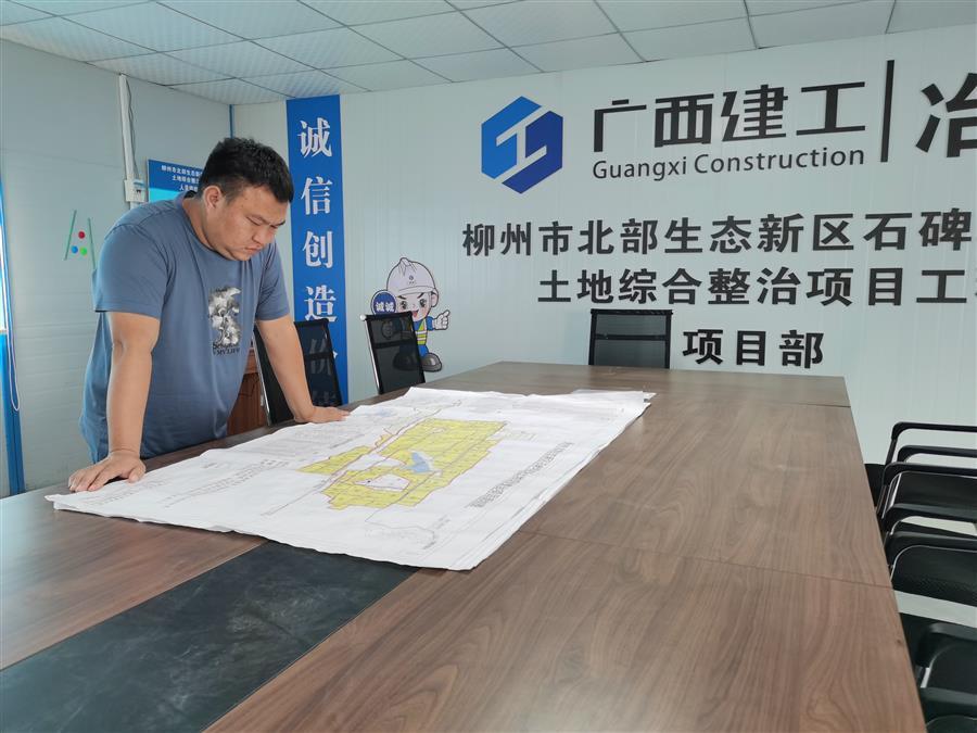 中国·88858cc永利(股份)官方网站