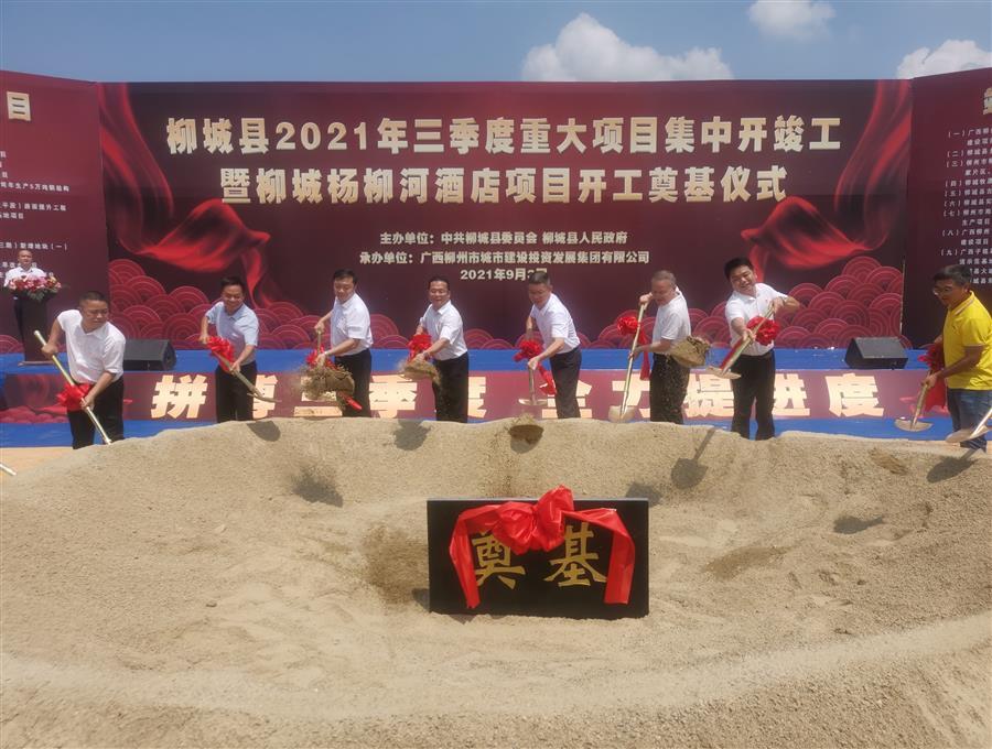 中国·88858cc永利(股份)官方网站