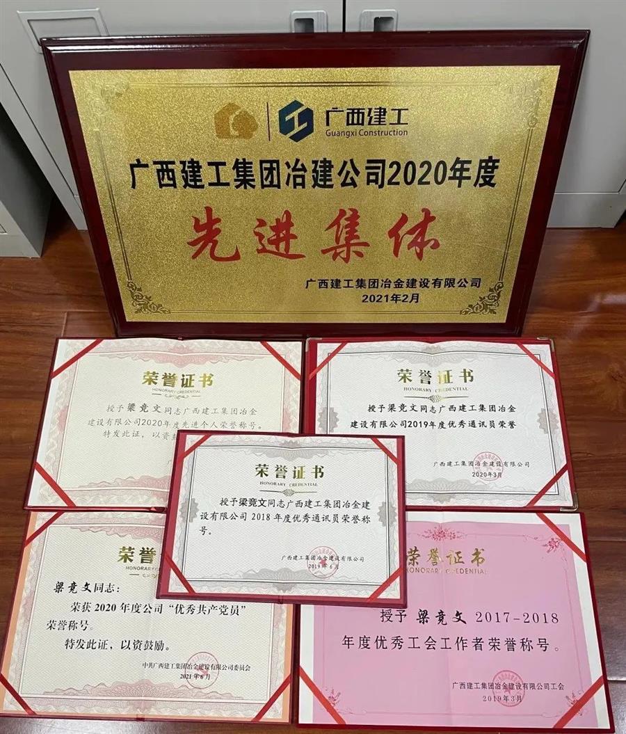 中国·88858cc永利(股份)官方网站