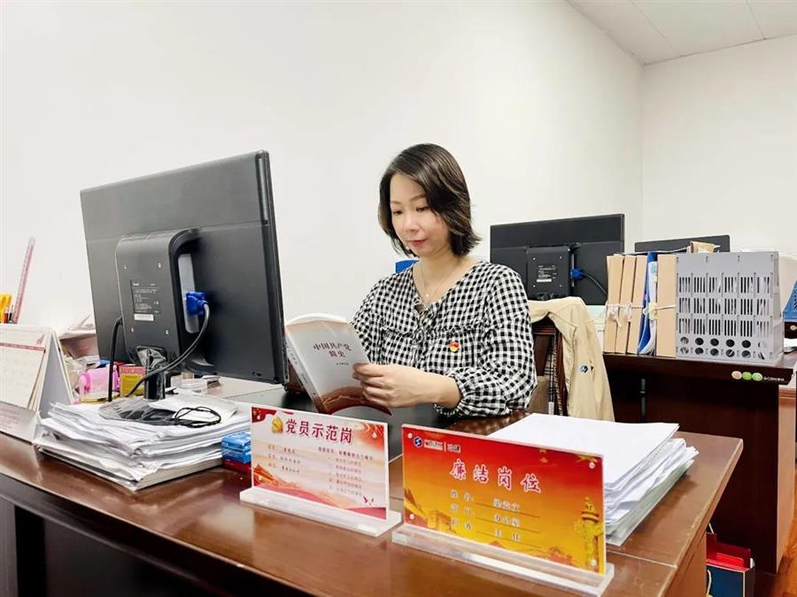 中国·88858cc永利(股份)官方网站
