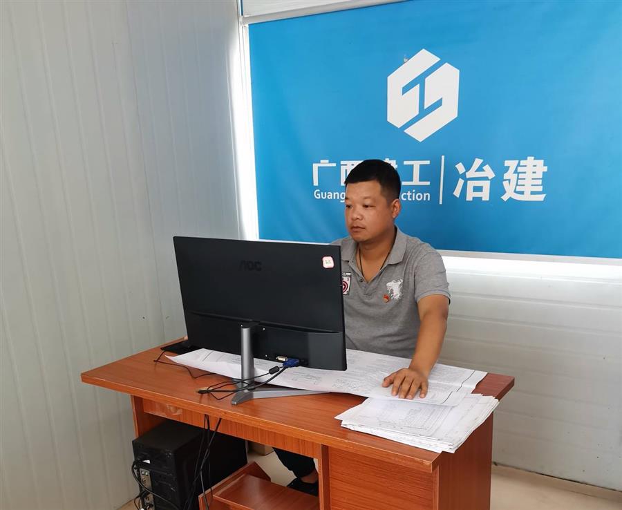 中国·88858cc永利(股份)官方网站