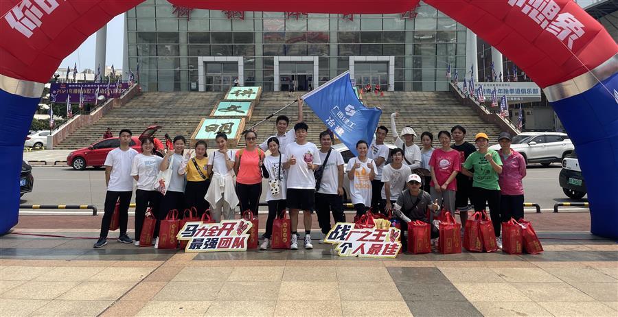 中国·88858cc永利(股份)官方网站
