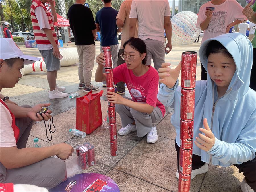 中国·88858cc永利(股份)官方网站