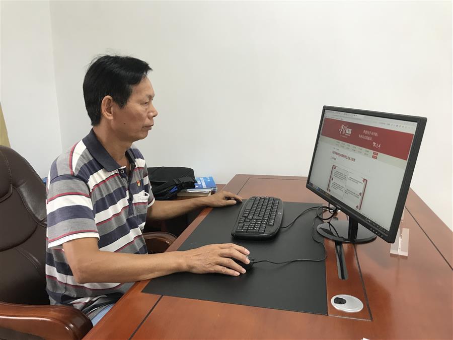 中国·88858cc永利(股份)官方网站