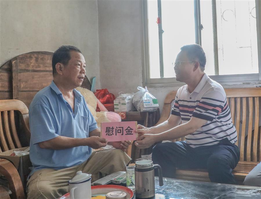 中国·88858cc永利(股份)官方网站