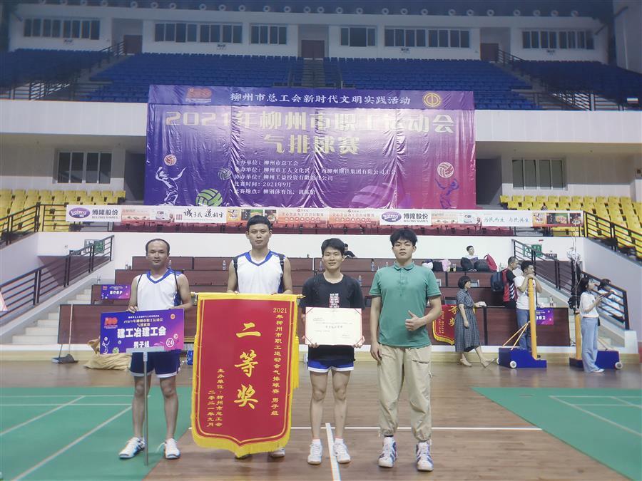 中国·88858cc永利(股份)官方网站