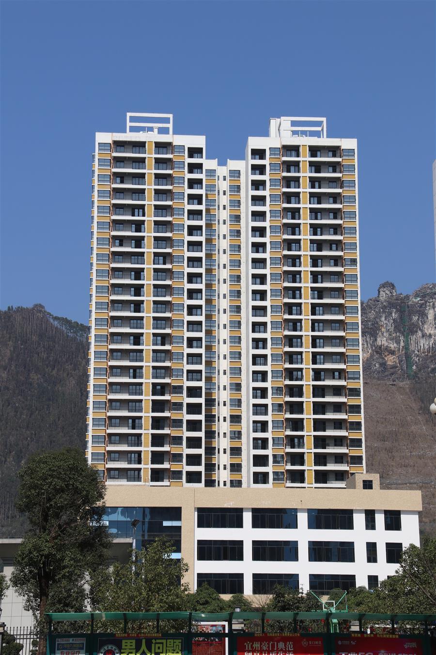 中国·88858cc永利(股份)官方网站