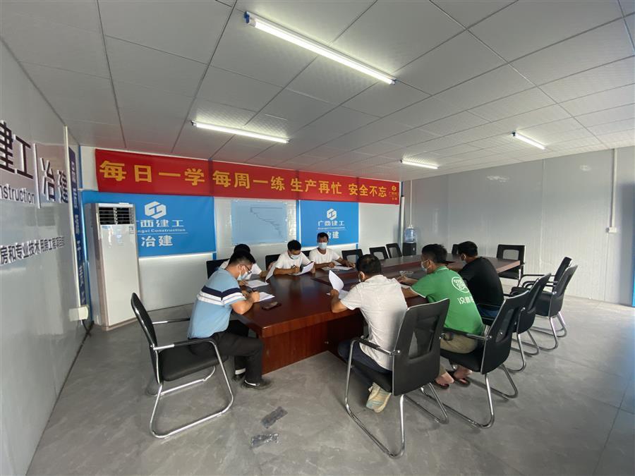 中国·88858cc永利(股份)官方网站