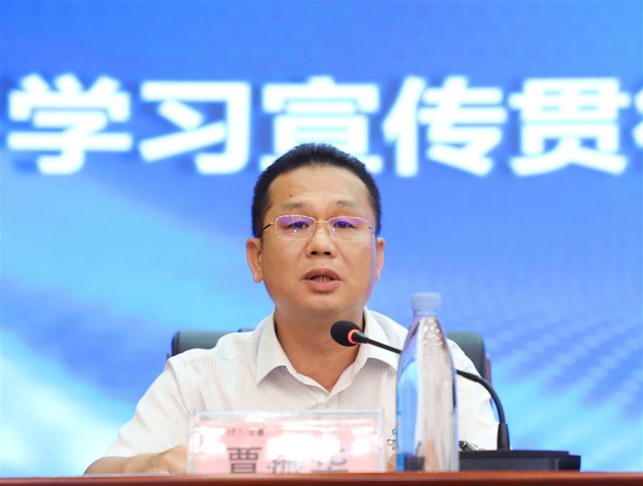 中国·88858cc永利(股份)官方网站