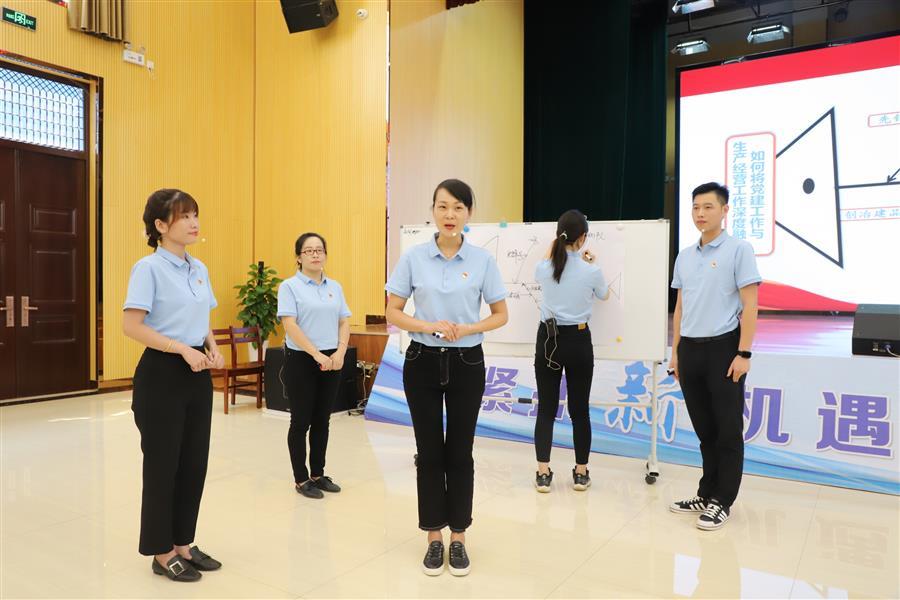 中国·88858cc永利(股份)官方网站