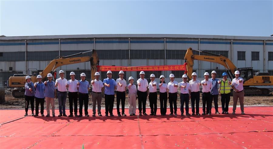 中国·88858cc永利(股份)官方网站