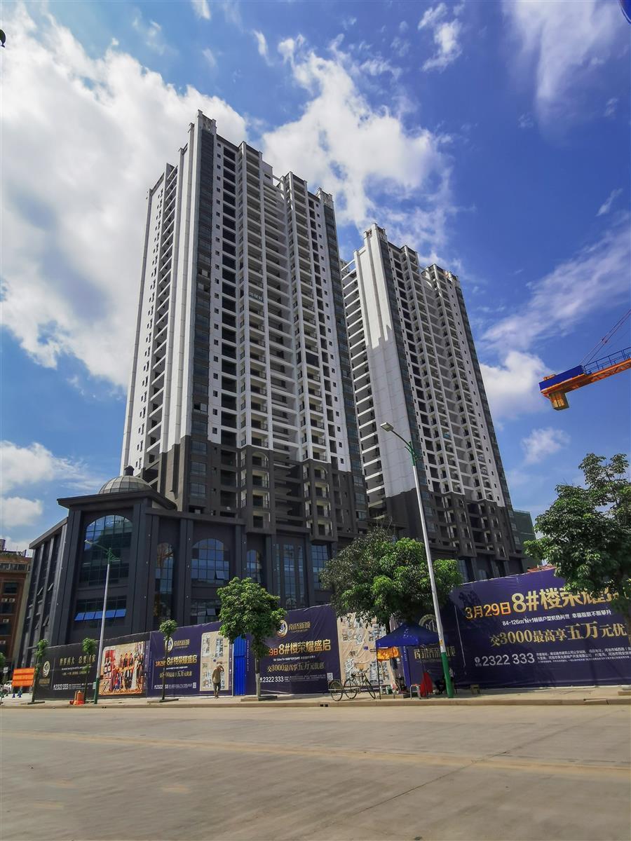 中国·88858cc永利(股份)官方网站