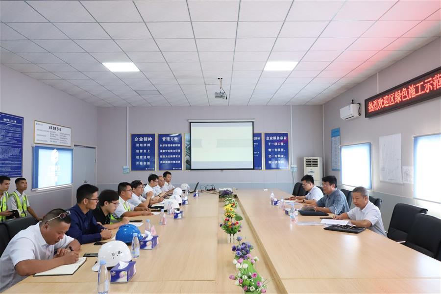 中国·88858cc永利(股份)官方网站