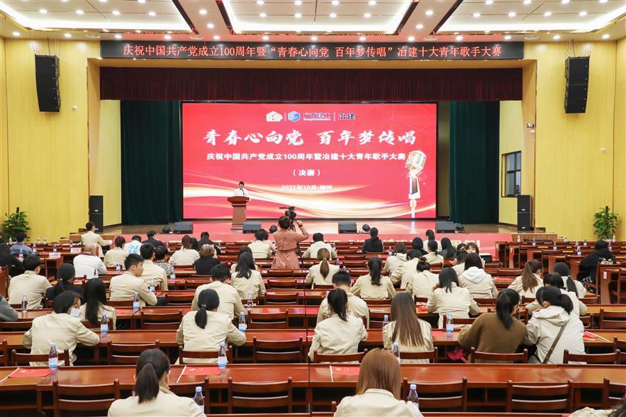 中国·88858cc永利(股份)官方网站