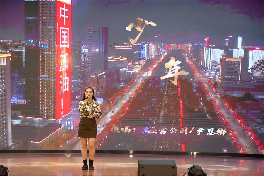 中国·88858cc永利(股份)官方网站