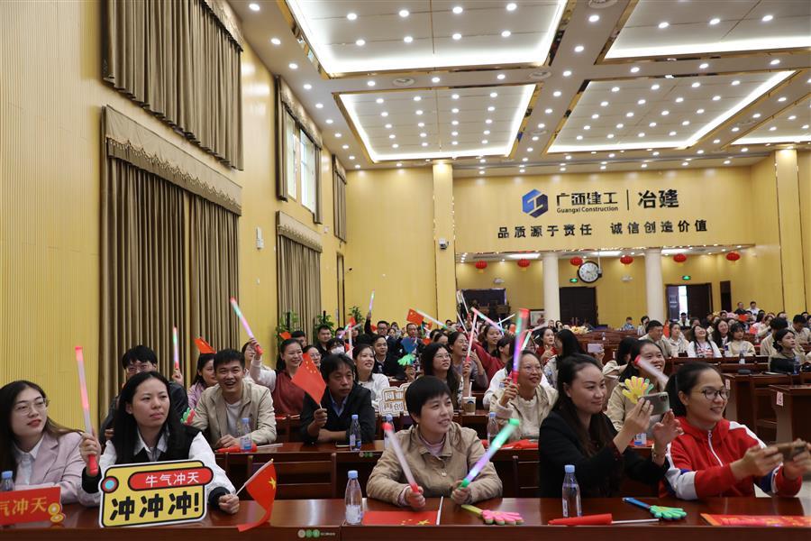 中国·88858cc永利(股份)官方网站