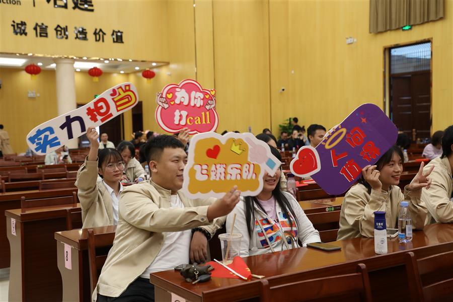 中国·88858cc永利(股份)官方网站