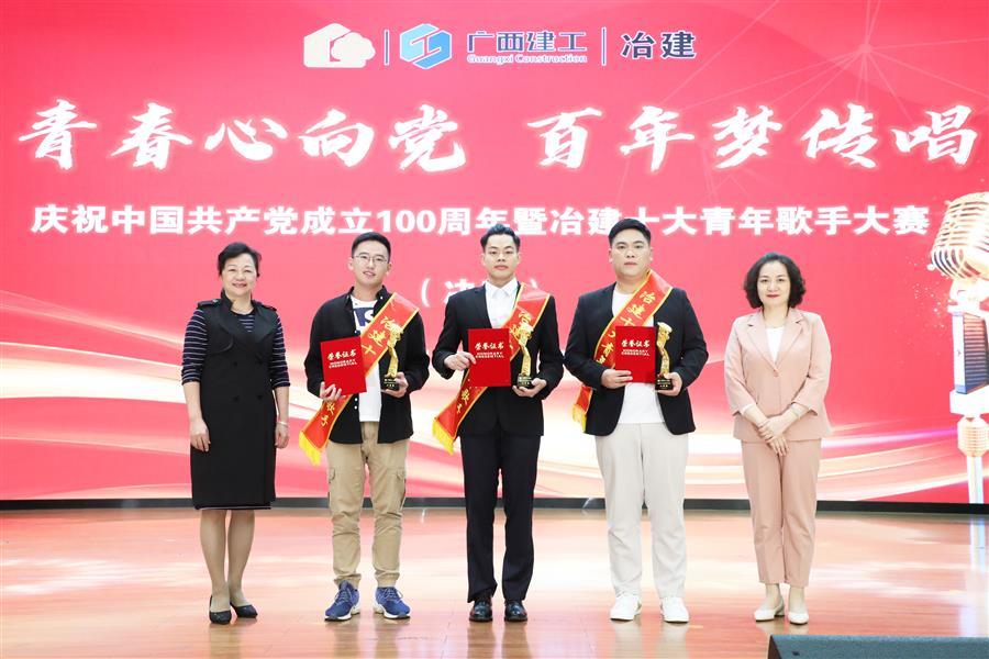 中国·88858cc永利(股份)官方网站