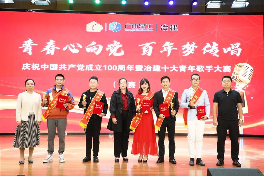 中国·88858cc永利(股份)官方网站