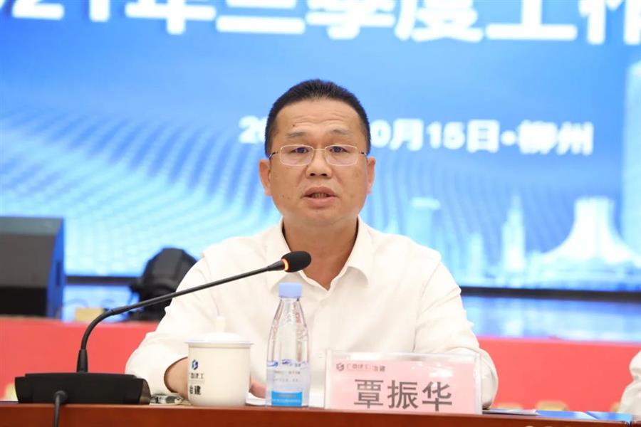 中国·88858cc永利(股份)官方网站