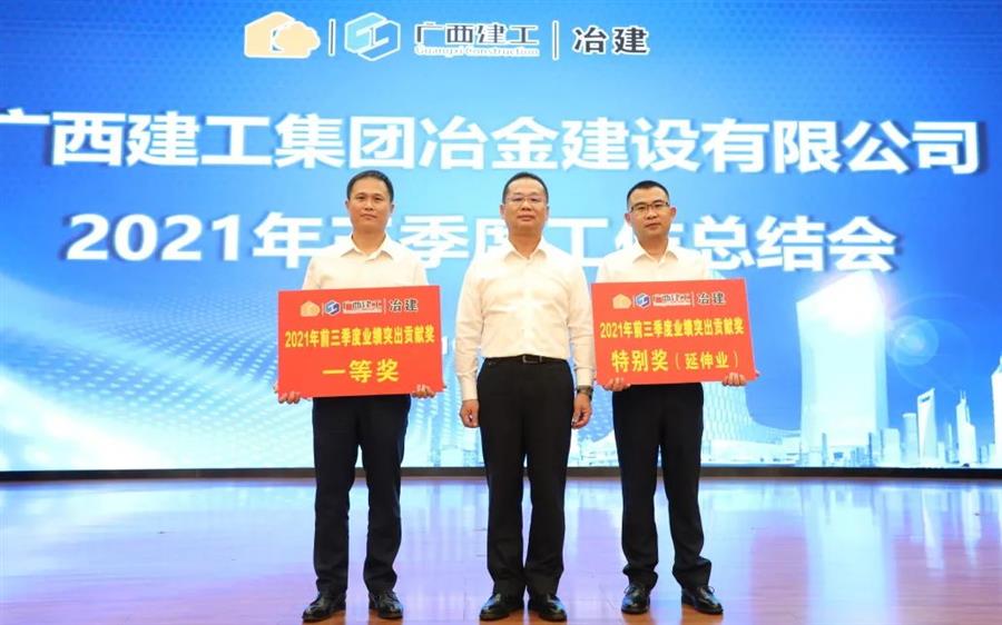 中国·88858cc永利(股份)官方网站