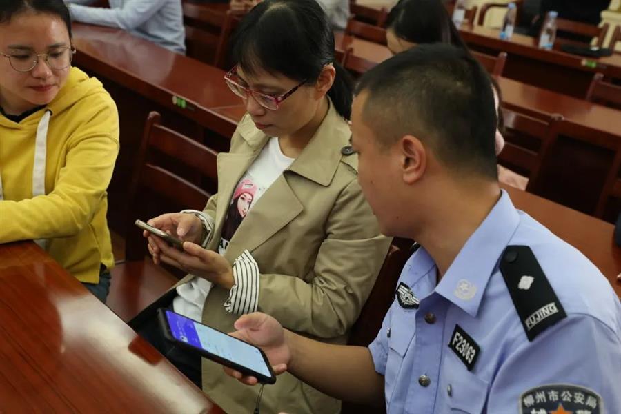 中国·88858cc永利(股份)官方网站