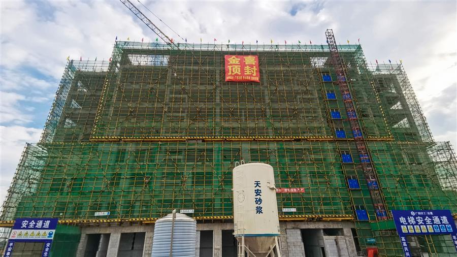 中国·88858cc永利(股份)官方网站